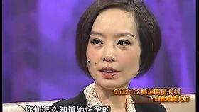 鲁豫有约减肥明星故事,减肥明星的蜕变之路