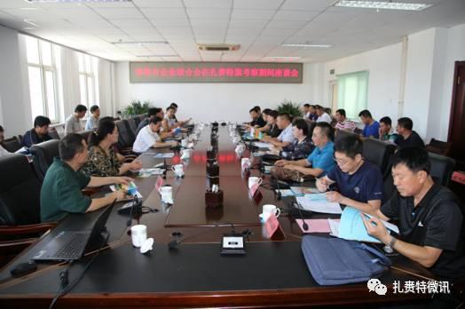 邯郸头条2019河北,河北年度焦点回顾与展望