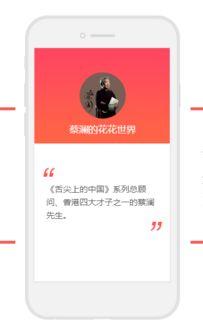 最新头条号官方下载安装,轻松开启内容创作新篇章